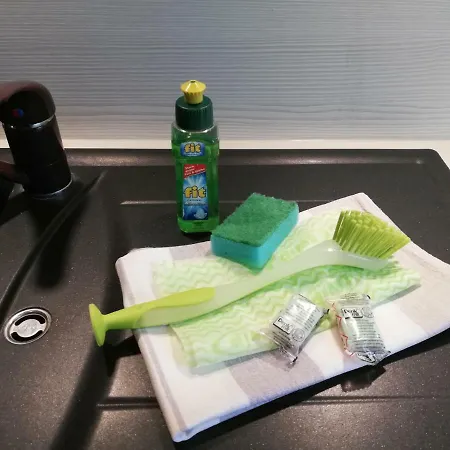 شقة An Der Wassermuehle